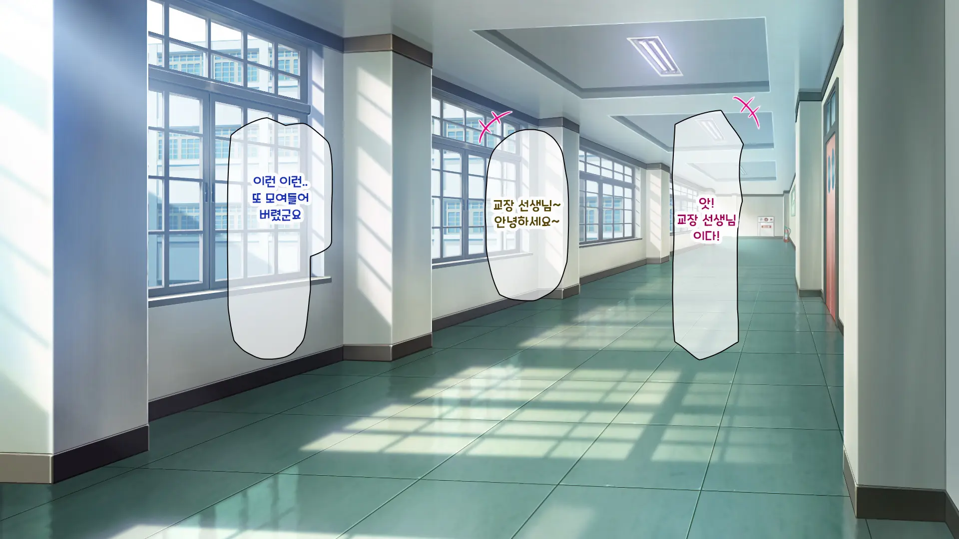Shuu Ni Ichido No Zenkou Saimin ~Gakuen No Joshi Wa Kouchou Sensei No Chinpo Dorei~ | 일주일에 한 번 전교 최면 ~학교의 여자는 교장의 자지 노예~